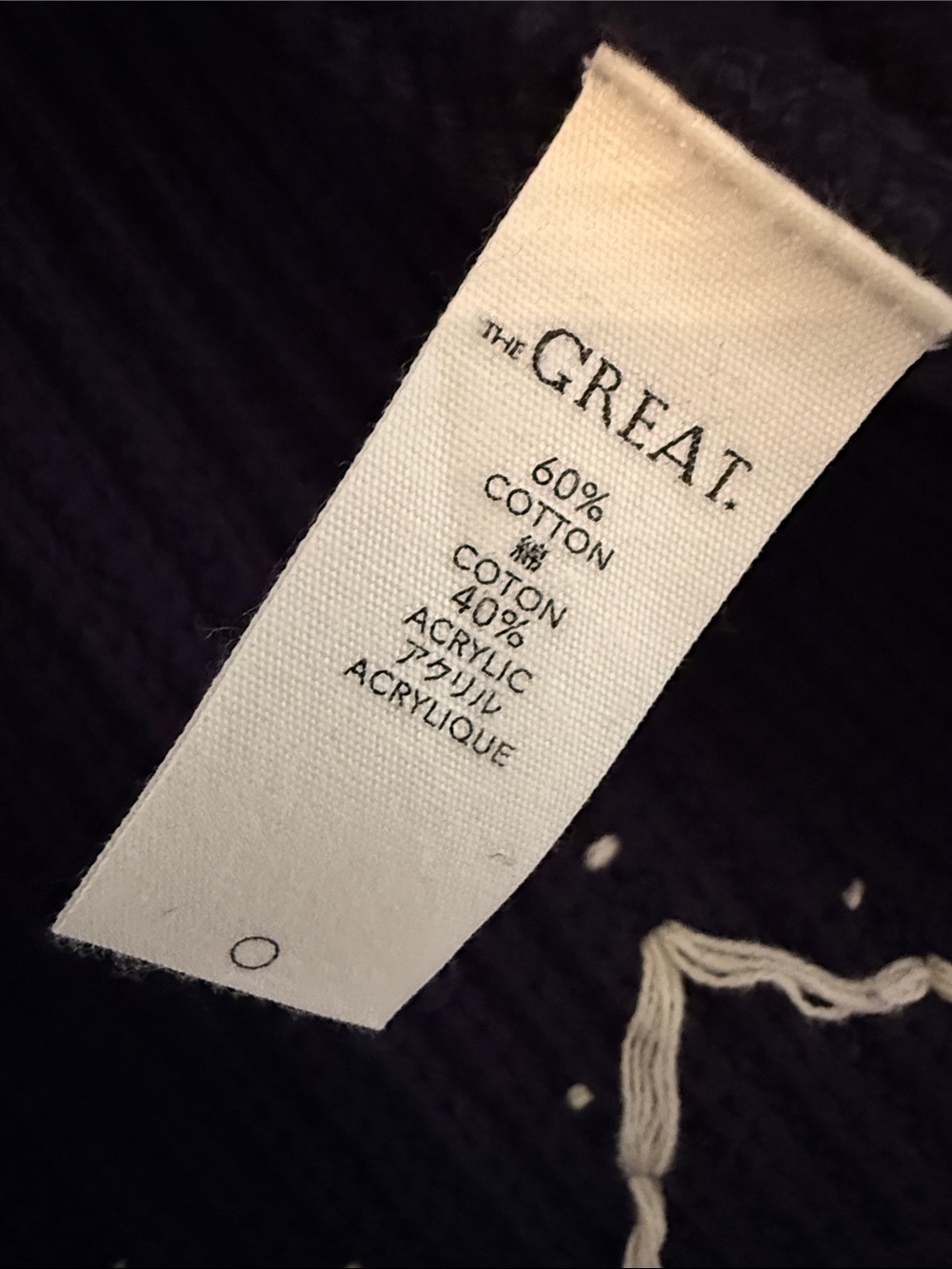 The Great. Navy Horse Lodge Cardigan Sweater - Picture 5 of 5